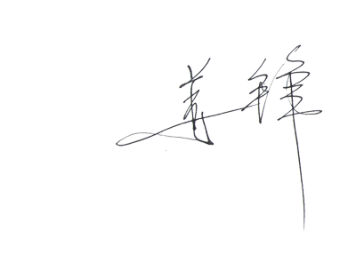 未標(biāo)題-1.png 未標(biāo)題-1.png