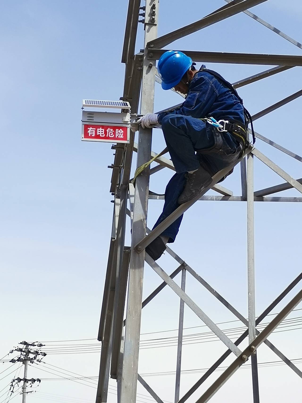 警示牌 警示牌