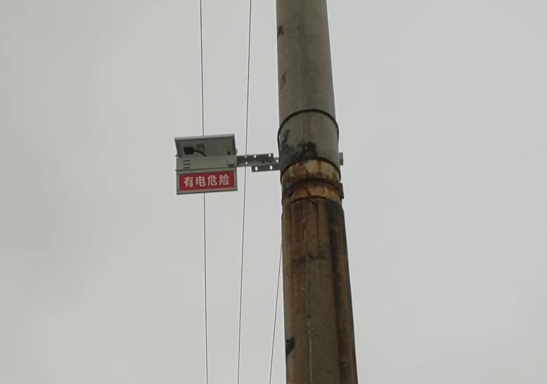 防外破智能警示牌 防外破智能警示牌