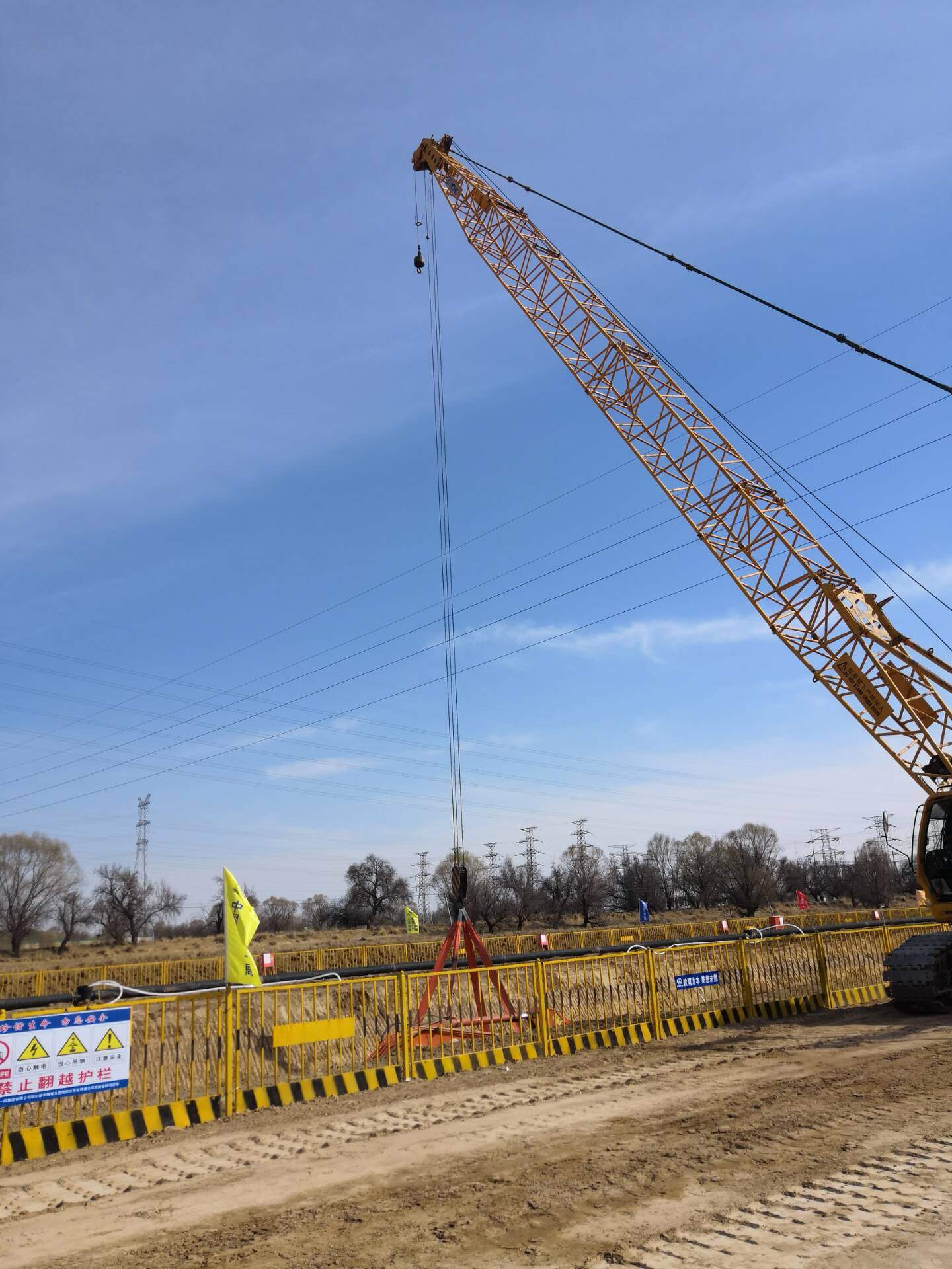 防觸碰近電報(bào)警器 防觸碰近電報(bào)警器