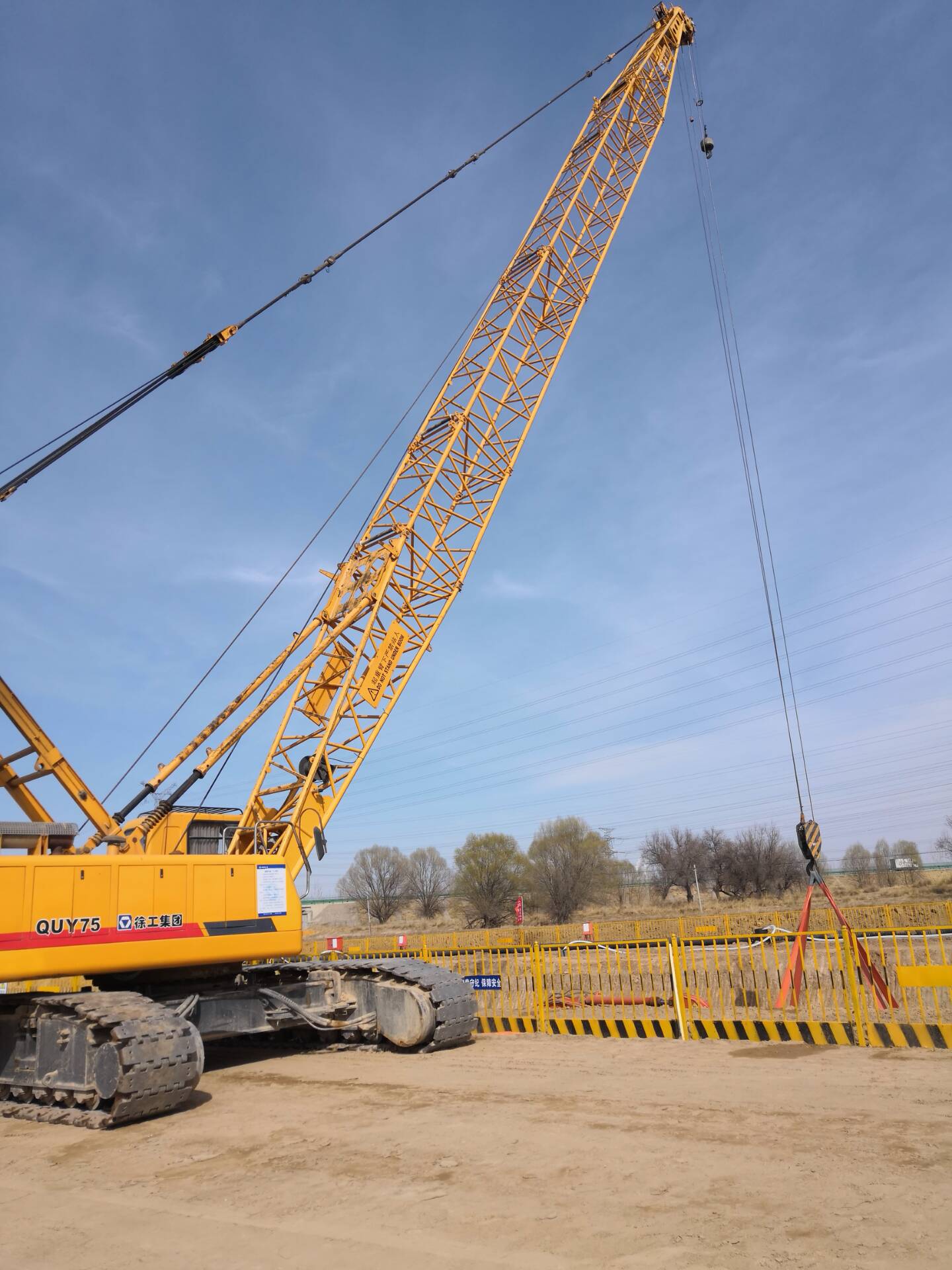 高壓近電防觸碰智能預(yù)警裝置 高壓近電防觸碰智能預(yù)警裝置