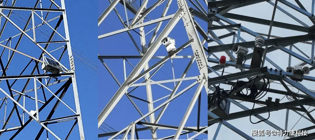 特力康輸電線路防山火在線監(jiān)測(cè)裝置 特力康輸電線路防山火在線監(jiān)測(cè)裝置