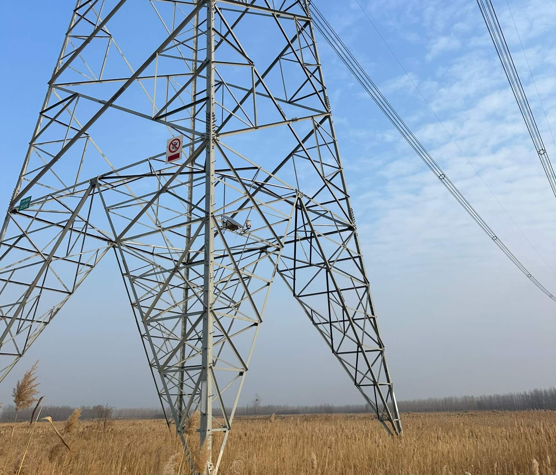 特力康輸電線路微氣象在線監(jiān)測(cè)裝置 特力康輸電線路微氣象在線監(jiān)測(cè)裝置